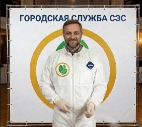Дератизация чердака - фото 1 — 